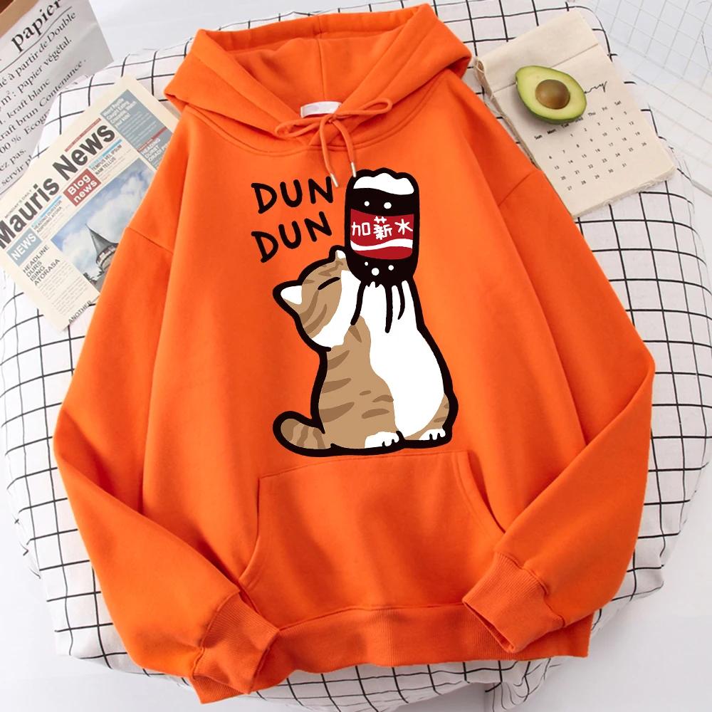 Cartoon Cat Beverage Salary Increase Beverage Men's Hoodie Fun Casual Cartoon Hoodie Happy Sports Shirt Cartoon Top