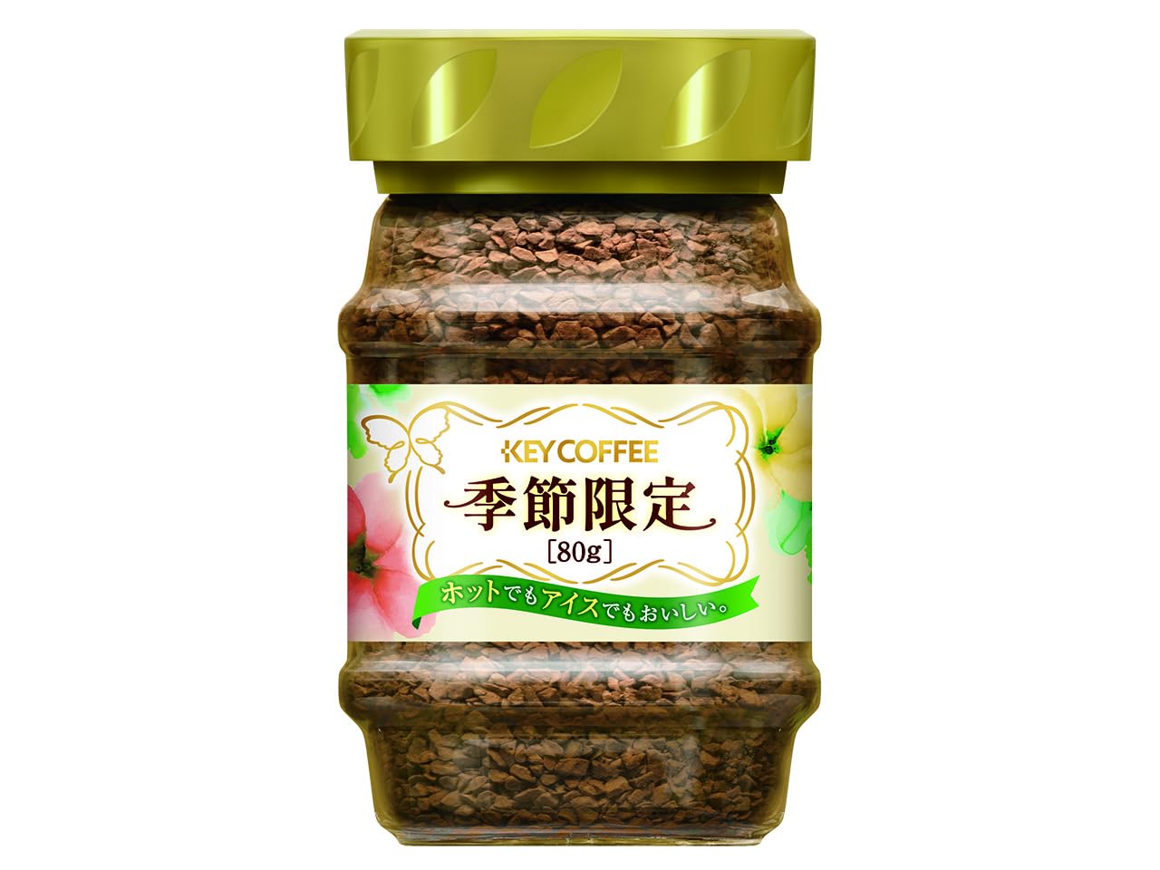 

Растворимый кофе Key Coffee Seasonal Limited, банка 80 г x 3 шт.