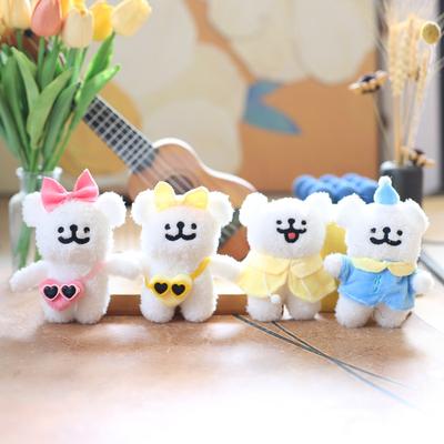 Cute Cartoon Puppy Pendant Plush Toy Doll Puppy Bag Hanging Ornament Keychain Doll Doll