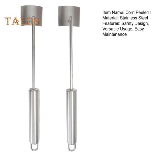 1/2Pcs Corn Peeler Stainless Steel Corn Cob Stripper Tool Corn Thresher for Kernels Removal Ergonomic Handle Easy to Clean Store Kitchen Helper for