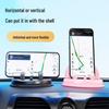 Rotating Dashboard & Console Car Phone Holder with Suction Cup