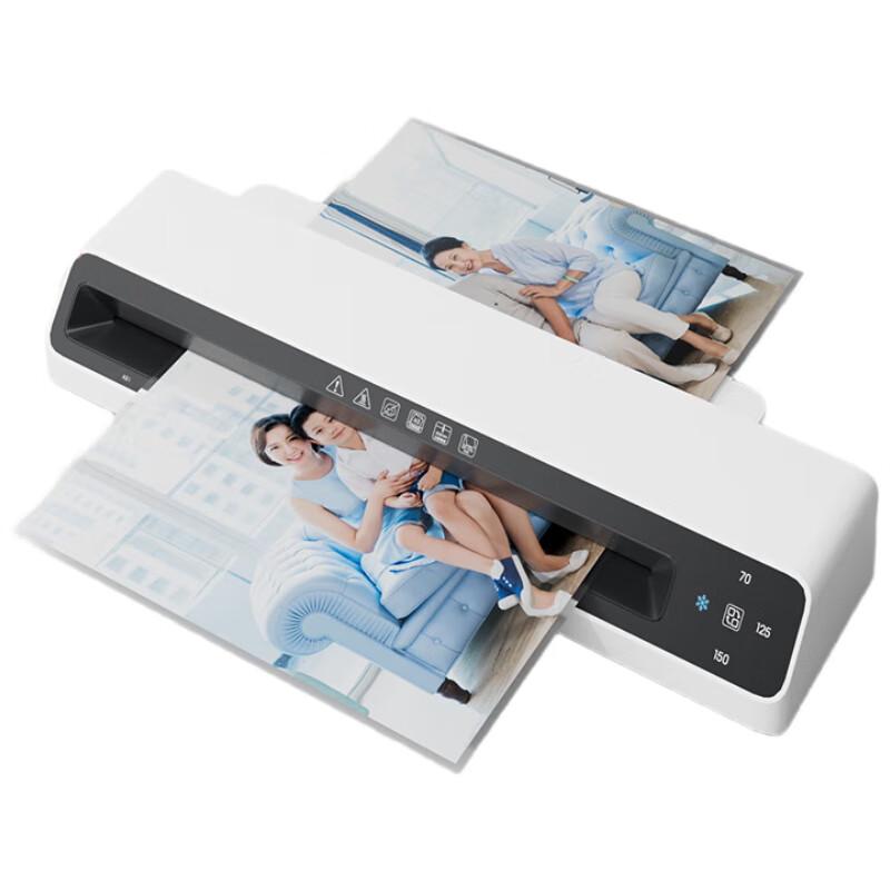 Deli GQ303 Pouch Laminator