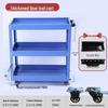 Multifunctional Three-Layer Mobile Tool Cart for Auto Repair and Home Use