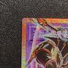 Dark Paladin - Wave-Motion Overframe Prismatic Secret Rare YAC1-JP009 NM JAPAN