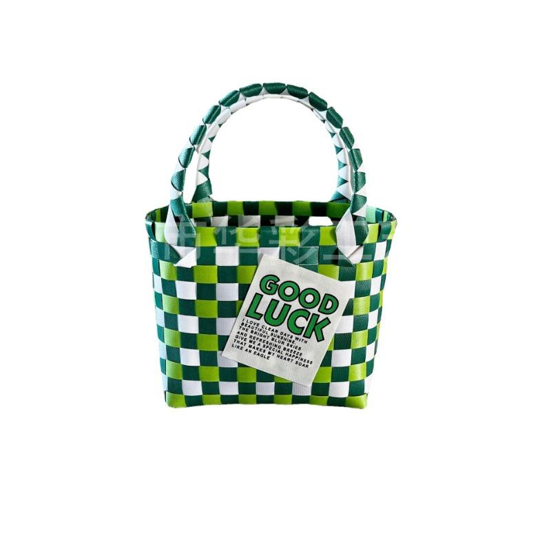 P Color Plastic Woven Handbasket Gift Basket Vegetable Basket Women's Bag Beach Bag