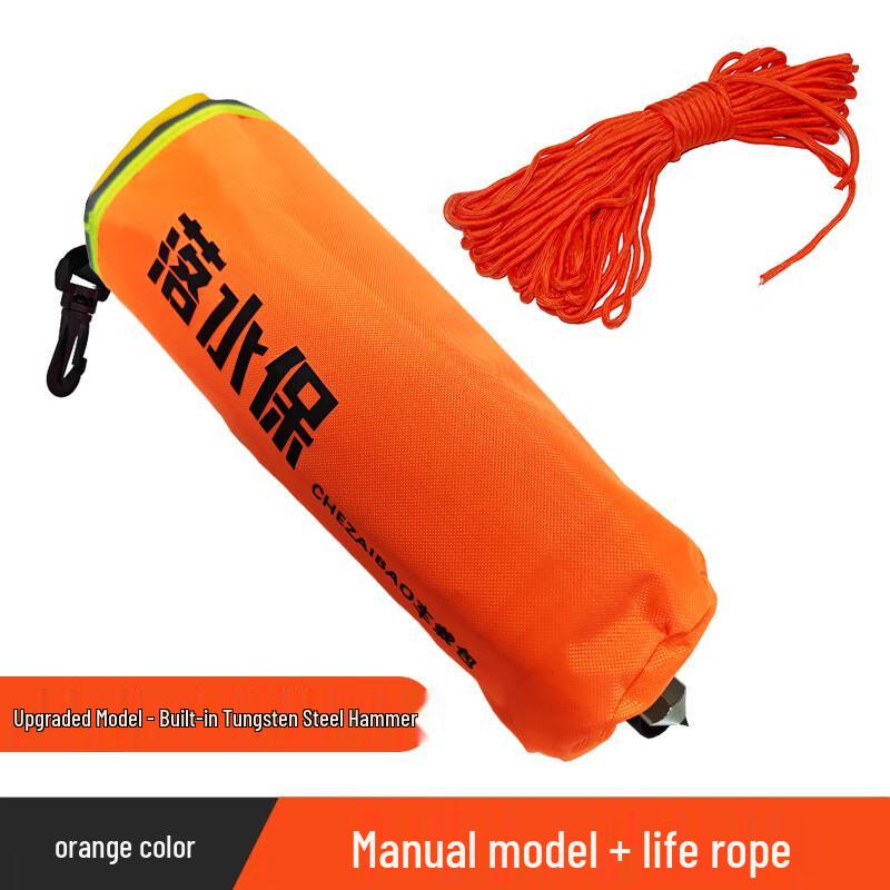 Brangdy Inflatable Fishing Life Vest One Size