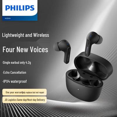 Philips TAT2206 True Wireless Noise-Cancelling Earbuds