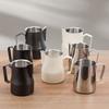 350/600ml Süt Köpürtme Sürahisi Latte Art için Kahve Fincanı Ölçekli Paslanmaz Çelik Espresso Barista Aleti Kahve Aksesuarları