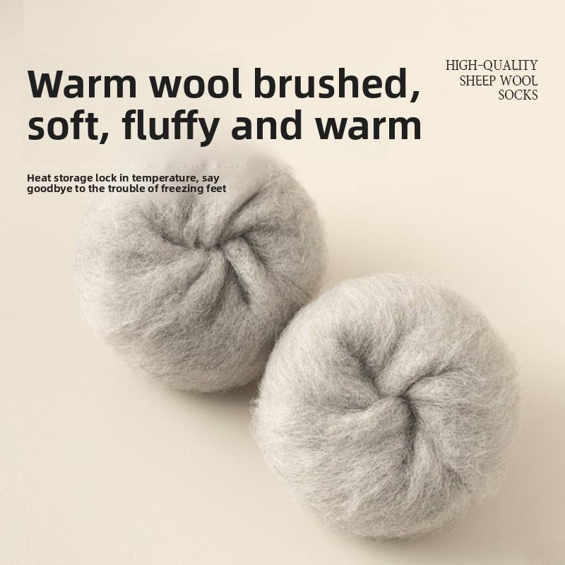 5 Pairs of Men's Winter Super Thick Velvet Anti Cold Warm Soft Waxy Loose Mouth Wool Ring Tube Socks