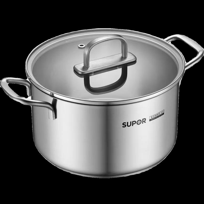Supor 304 Stainless Steel Multi-Purpose Pot