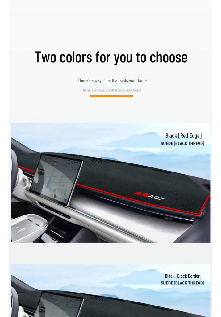 Changan Qiyuan A07 Dashboard Sunshade & Light Blocking Pad