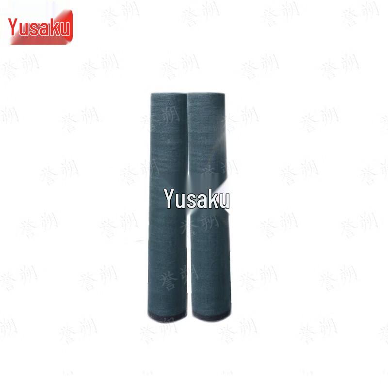 Yushuo Dark Green 3-Pin Encrypted Outdoor Sunshade Net