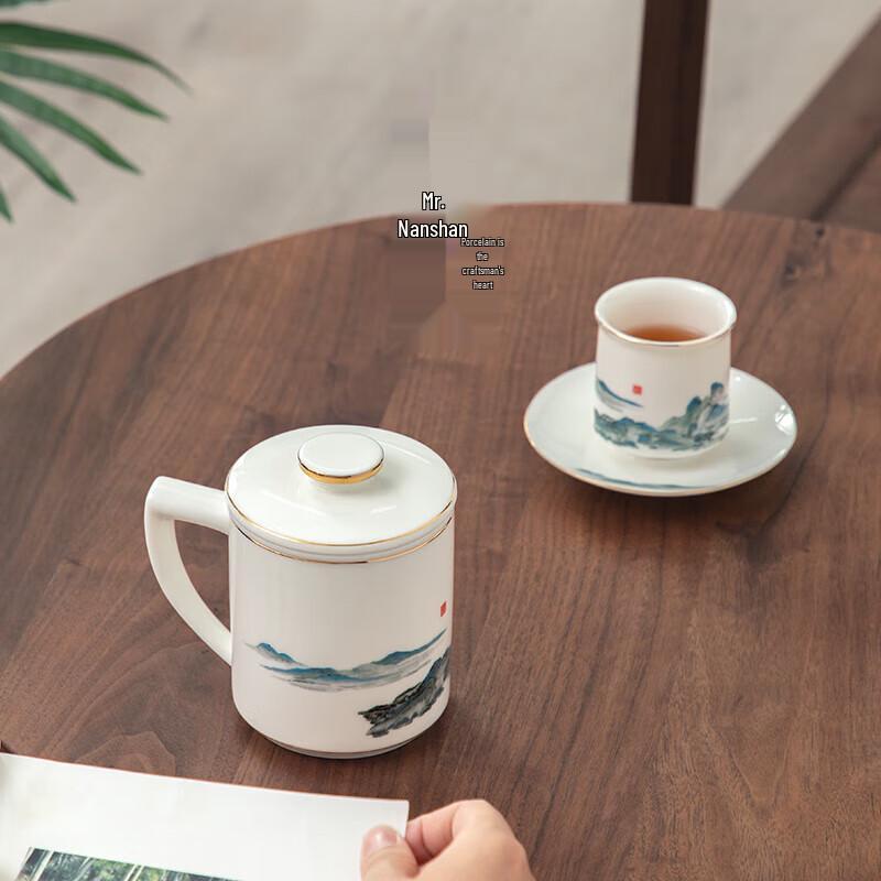 Nanshan Ceramic Teacup Set with Lid and Filter