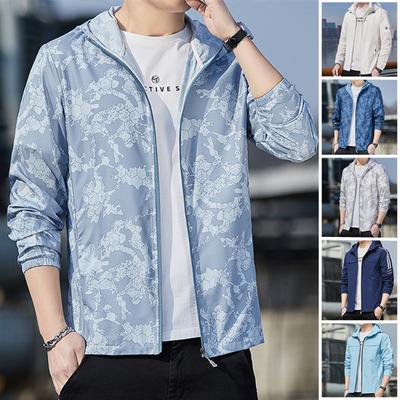 Sun Protection Clothing for Men and Women Summer Sun Protection Clothing Anti-ultraviolet Jacket Outdoor Ice Silk Ultra-thin Cool Skin Clothing