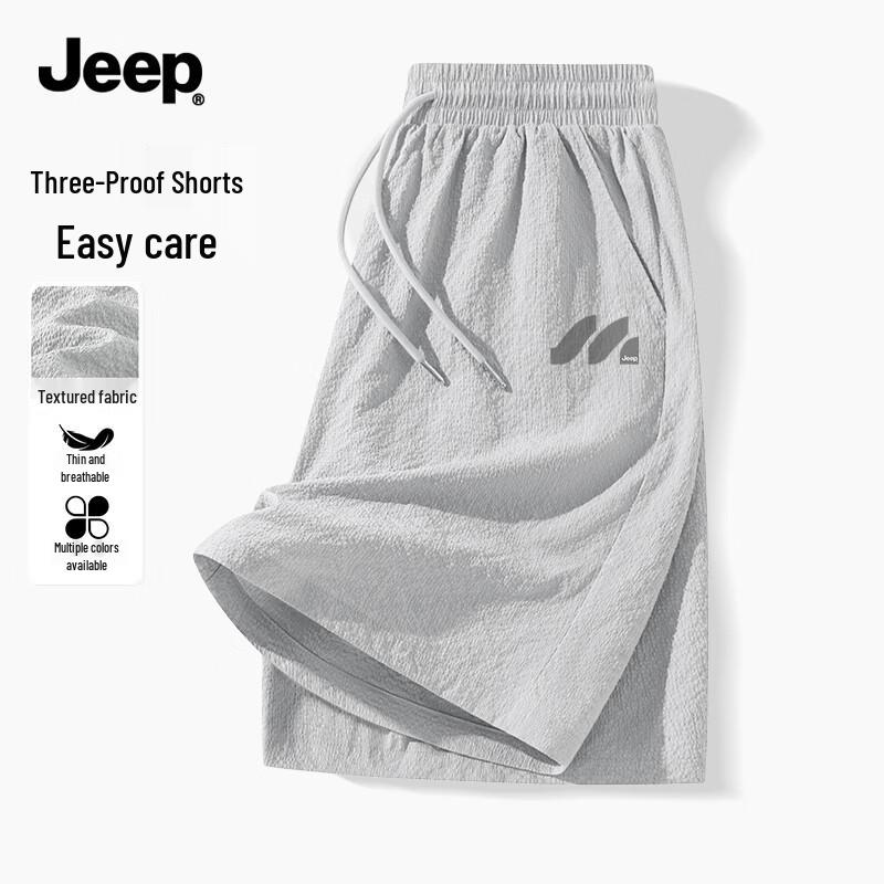 

Мужские легкие дышащие шорты JEEP для активного отдыха L