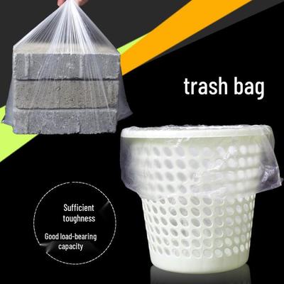 Hotel Guest Room Black & White Disposable Garbage Bags 45*45*50, Flat Opening, Free Shipping