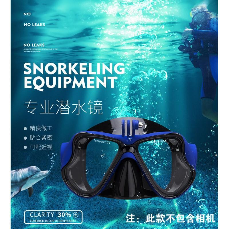 Adult Gopro Compatible Tempered Glass Snorkel Mask Set Full Dry Scuba Diving Swimming