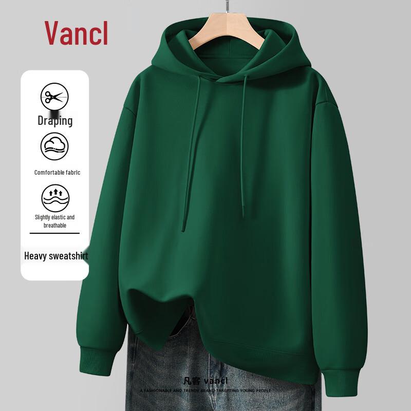 

VANCL Men s Heavyweight Loose Fit Hooded Sweatshirt 2XL