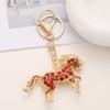 Horse Keychain Colorful Sparkling Rhinestones Key Chain