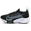 Nové dámské boty Air Zoom Tempo Next% Flyknit černé bílé CI9924-001