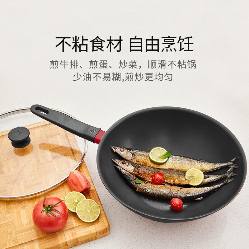 ZWILLING Now 30cm Non-Stick Wok with Spatula