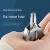 Nose Hair Trimmer for Boys