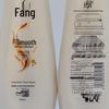 La Fang Nourishing & Smoothing Shampoo