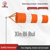 Xinbirui Weather Wind Direction Sock