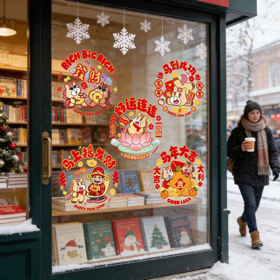 Kinesiskt nyår Fönsterklistermärke Vårfest Fönsterdekal Avtagbar Statisk PVC-dekal för Nyårsfestartiklar Vardagsrum Vägg Fönsterdekor