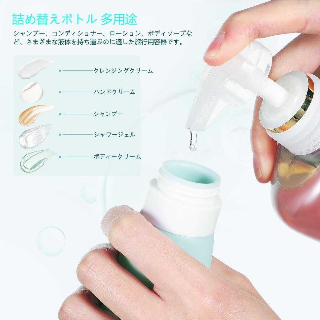 NUOLUX 2025 Silicone Refillable Shampoo Bottles, 150ml, Travel Container, Stylish, Portable, Perfect for Bathrooms, Washrooms, and More. Convenient,