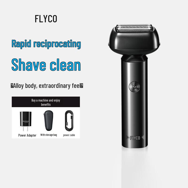 FLYCO F005 Men s Electric Shaver CN plug (adapter included)