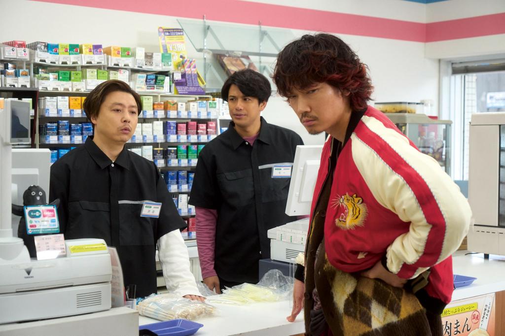 Maru Deluxe Edition [DVD]