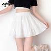 MJ STYLE Women's Tiered A-line Mini Skirt