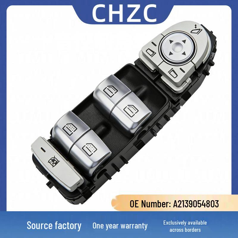Electric Window Glass Lifter Switch for Mercedes C-Class & E-Class (C160, W205, C43) - A2059056811 Electric