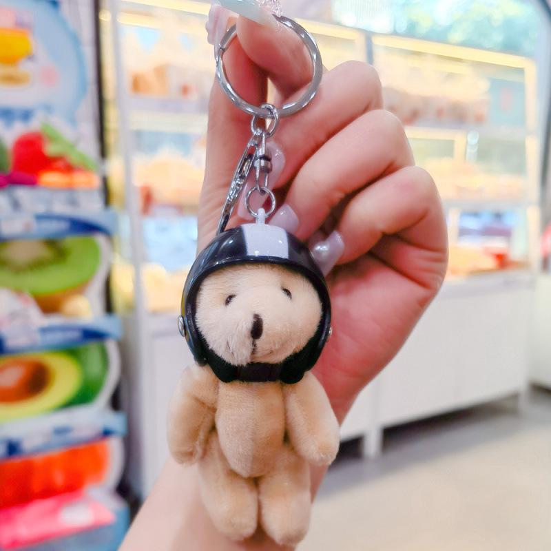 Mecha Cartoon Helmet Keychain
