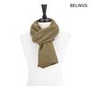 Believers Men's Muffler BNM084 Plain Formal Casual Scarf