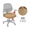 High Elasticity Antifouling Chair Seat Cover Office Computer Elasticity Split Seat Cover Universal Office Anti-dust Chair Cover