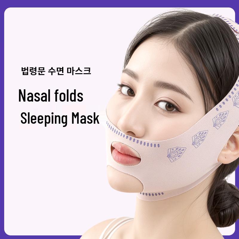 

Mouth Breathing Correction Bandage: Sleep Mask for Anti-Mouth Opening and Closing