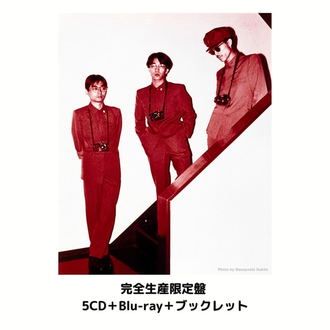 

Издание Бокс YMO 1979 TRANS ATLANTIC TOUR LIVE ANTHOLOGY MAGIC Yellow Magic Orchestra Живой Бокс-сет [Ограниченный набор] (ЖЕЛТЫЙ ОРКЕСТР)