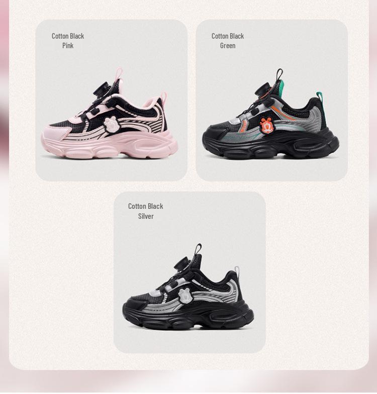 Babu Dou Girls' Winter Cotton Sports Shoes - Non-Slip, Plus Velvet, Warm Dad Sneakers for Little Girls