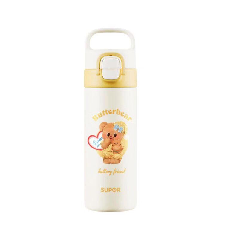 SUPOR 550ml 316L Stainless Steel Insulated Mug