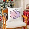 Cartoon AAsamimichan Cute Bunny Singer Pillow Case Silky Short Plush With Invisible Zipper Dustproof Sofa Cushion Cover