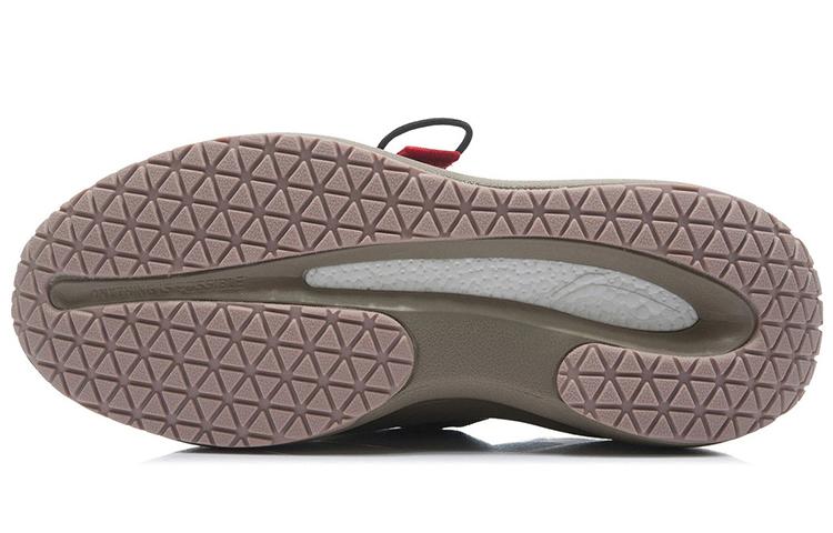 Men's Sneakers Li-Ning LiNing YunYou 'Ochre Grey'