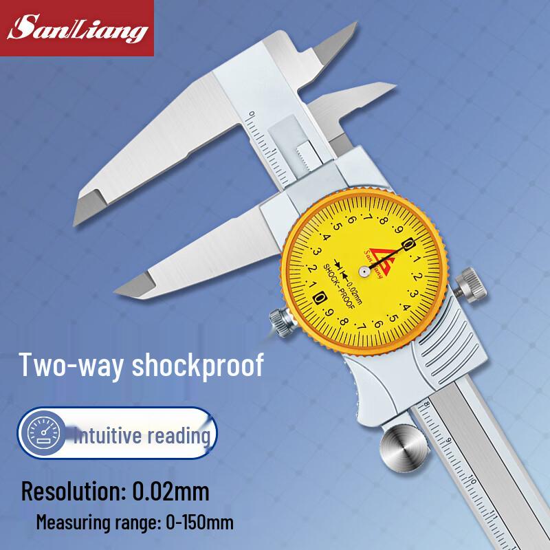 Sanliang High-Precision Dial Caliper