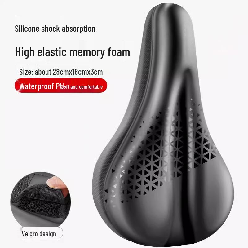

Cycling Gel Saddle Cover One Size