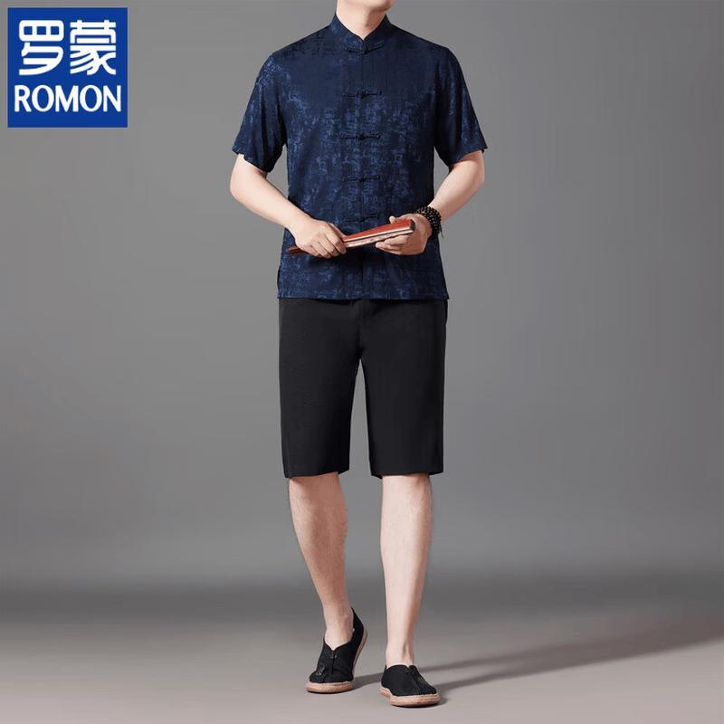 ROMON Men s Summer Chinese Style Short Sleeve Tang Suit Top 170
