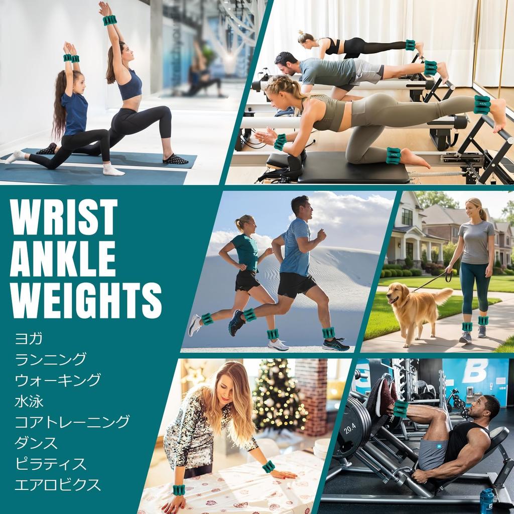 ADLife Wrist & Ankle Weights Ankle Wrist Weights Muscle Training