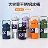 Stainless Steel Vacuum Insulated Travel Water Bottle With Handle 1500ml 2000ml 2500ml Outdoor Camping Gym Car Home