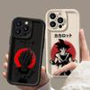D-Dragon Ball Sun Goku Phone Case For Samsung A13 A15 A16 A17 A22 A23 A25 A32 A33 A35 A51 A52 A53 A54 A55 A71 A72 Cover Case