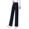 Autumn High Waist Skinny Vertical Wide Leg Jeans Women's Straight Pants Commuter Versatile